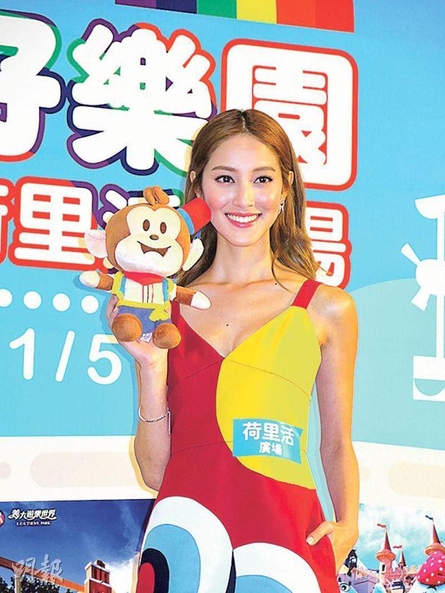 陈凯琳指男友郑嘉颖8月生日,希望到时可以一起去台湾三天两夜