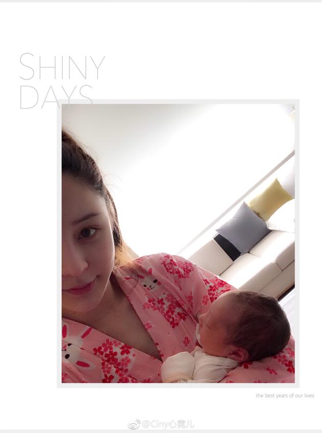 网红心霓儿晒二胎 富二代老公"哺乳"侧颜清秀