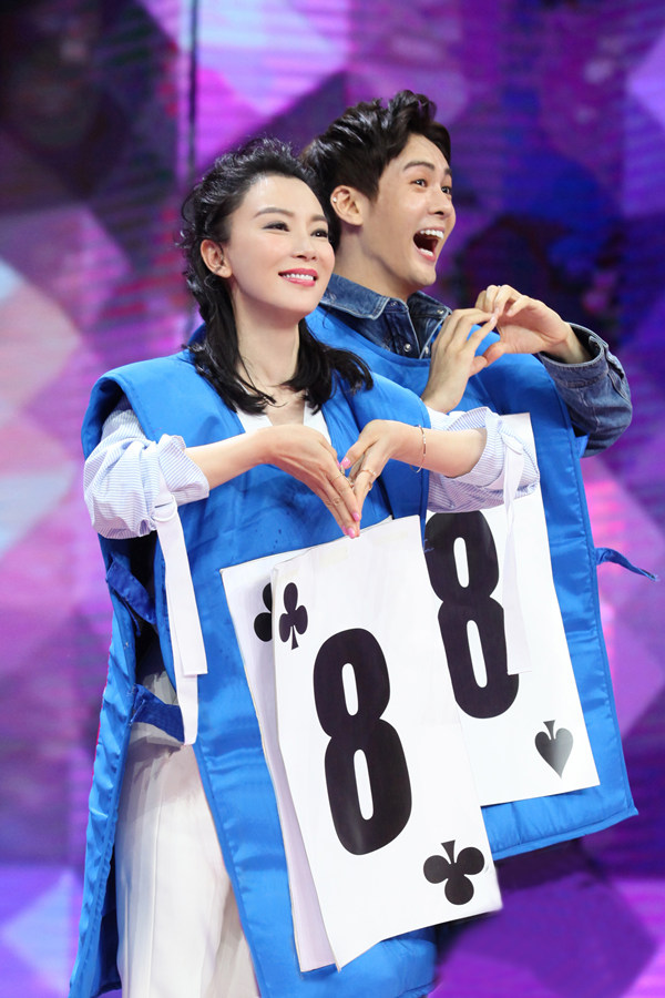 陈数鹿晗《快本》收视创新高 霸气女王尽显反差萌