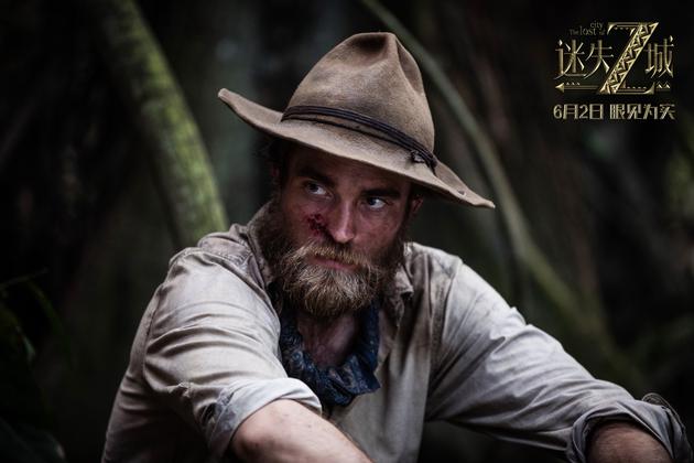 罗伯特·帕丁森剧照