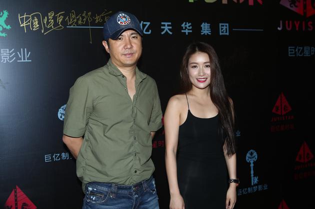 沈腾、孙敬媛