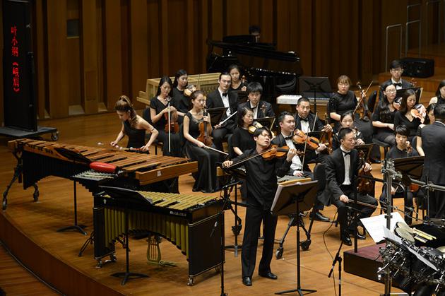 第十五届北京现代音乐节开幕式音乐会圆满落幕