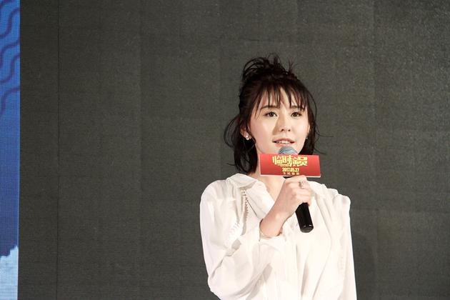 《临时演员》热依扎:爱情只占我生命中的五分之一