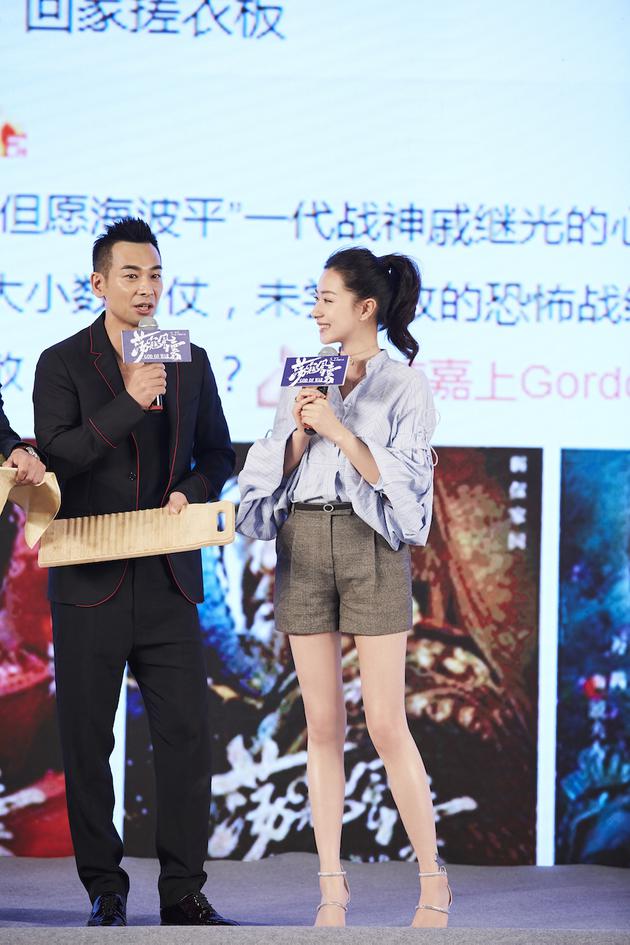 万茜出席《荡寇风云》首映 戚夫人现场欺负人