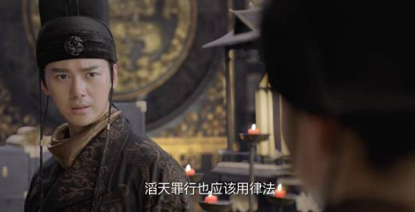 《热血长安》剧照