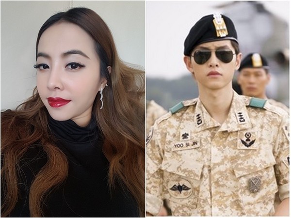 蔡依林学唱《太阳的后裔》插曲 自创谐音歌词