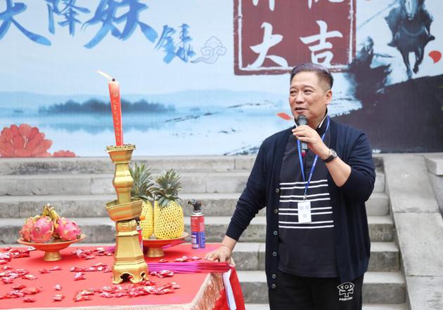 开机照