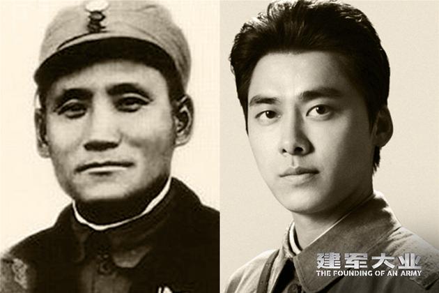 电影《建军大业》李易峰饰演何长工