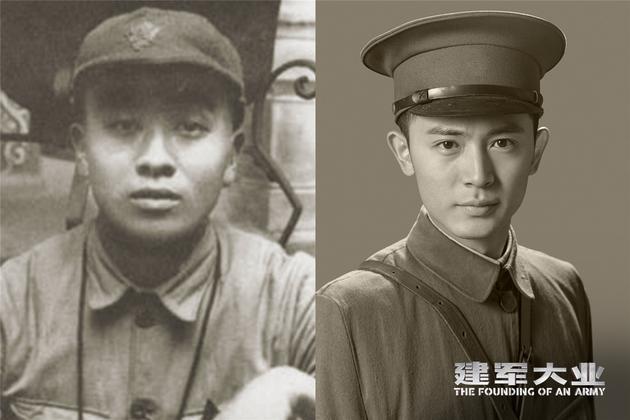 电影《建军大业》王昭饰演谭政