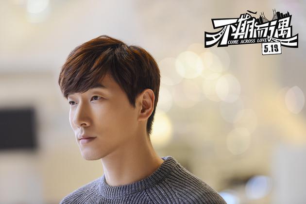 张亮《不期而遇》剧照