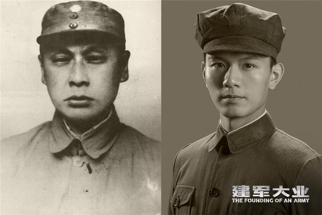 电影《建军大业》叶筱玮饰演陈毅