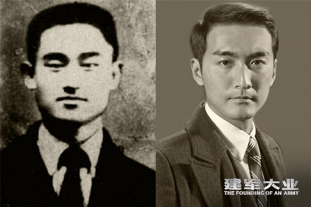 电影《建军大业》宋洋饰演汪寿华