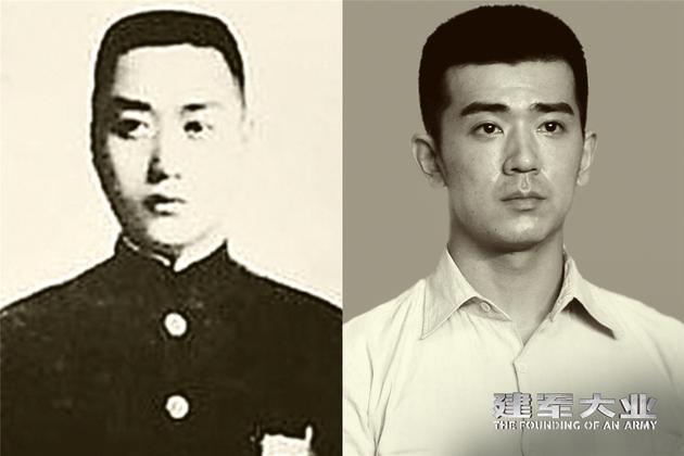 电影《建军大业》李岷城饰演周逸群