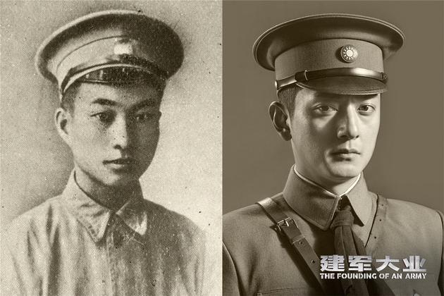 电影《建军大业》白宇饰演蔡晴川