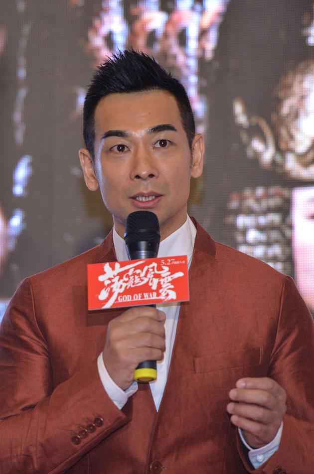 《荡寇风云》杭州发布会赵文卓