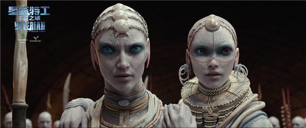 “千面贵族”珍珠人