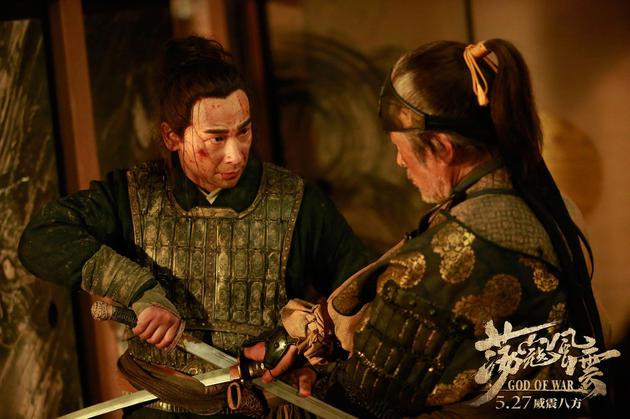 戚继光决战熊泽