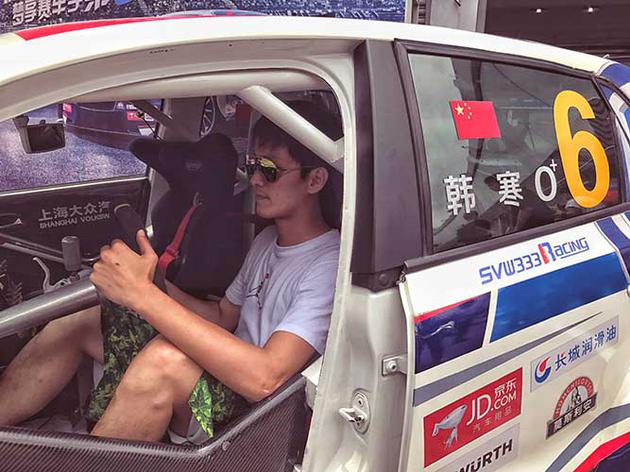 刘帅良赛车照片