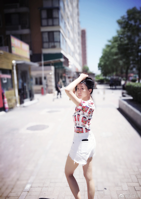 不止有清爽 丁子玲微博晒美照送鸡汤