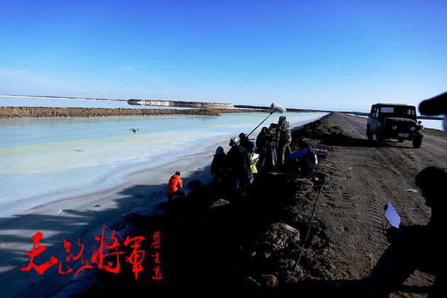 艰苦的拍摄环境