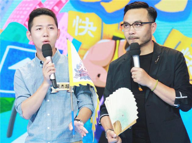 汪涵和导游小哥吴杰超