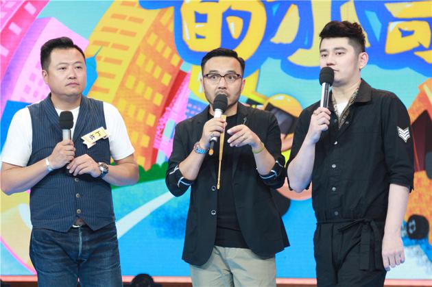 旅行策划师许丁访谈