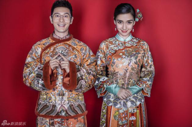黄晓明与Angelababy