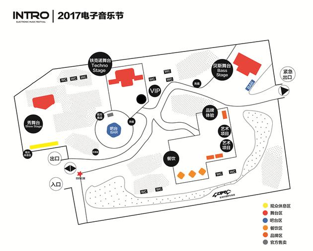 场地图曝光|intro|场地图|预售_新浪娱乐_新浪网