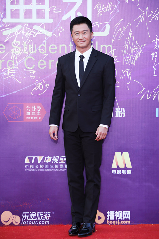 吴京再助北京大影节 笑称青春已逝梦想途中