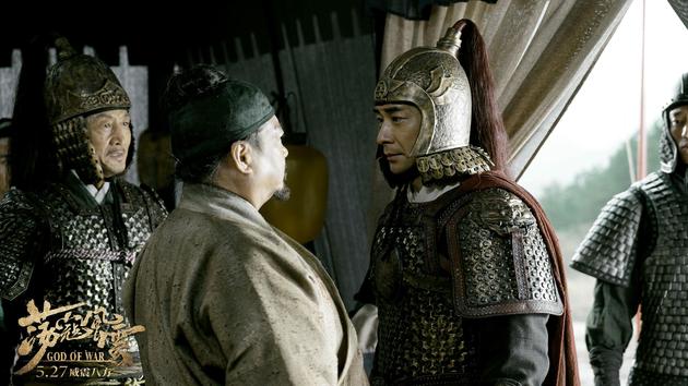 俞大猷戚继光商讨用兵对策