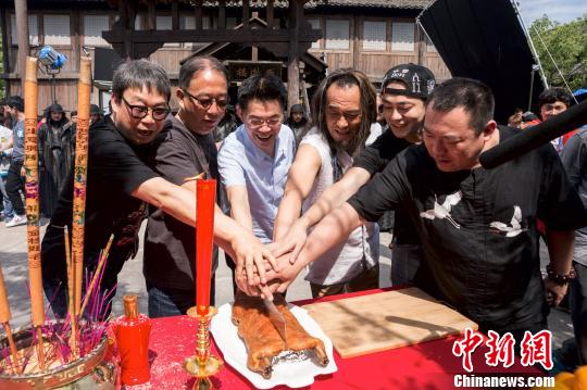 网剧《刺局》浙江象山影视城开拍 王庆祥领衔主演|《刺局》|网剧|王庆祥_新浪娱乐_新浪网