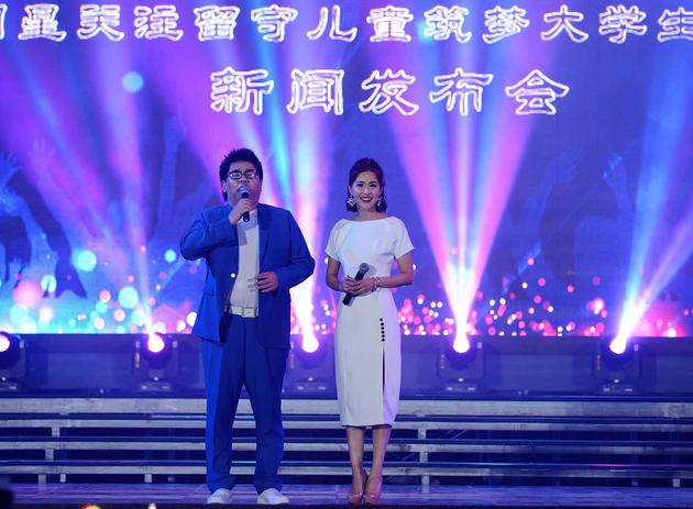 《星光大道》杨光