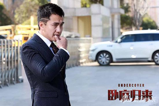 翟天临《卧底归来》饰演秦越