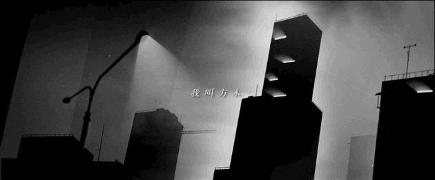 邓超《城市之光》白发造型示人