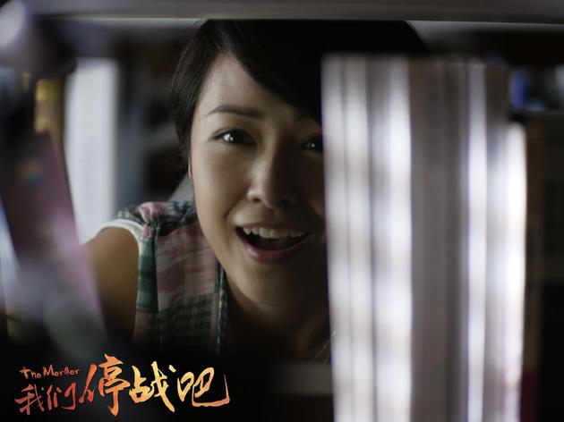 汤怡 饰 叶家家