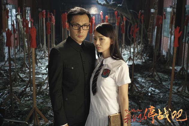 林文龙、林熹瞳