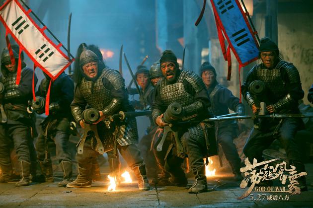 确定取消 《荡寇风云》气吞山河版群像海报 新浪娱乐讯 由东海电影