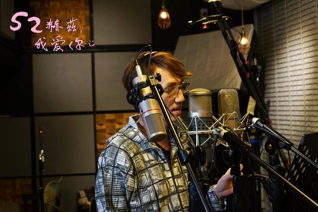 林志炫演绎52赫兹的声音