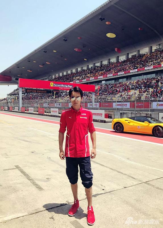 职业赛车手高华阳