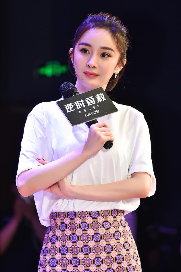 杨幂《逆时营救》映后交流