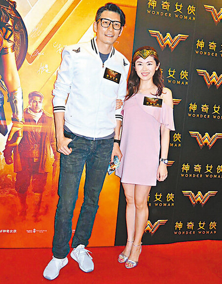 袁文杰携女友出席电影首映礼称还没存够钱结婚