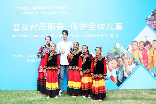 许魏洲出席儿童福利周活动