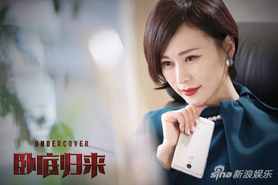 杨雨婷深入人心