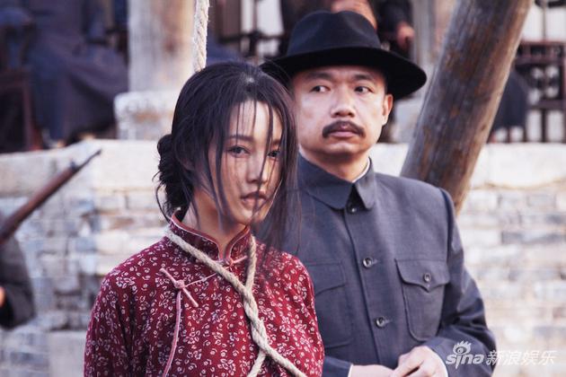 “田小娥”被绑