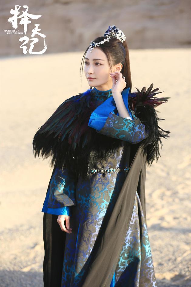 姚笛 饰演 南客