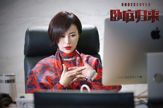 杨雨婷即将收官