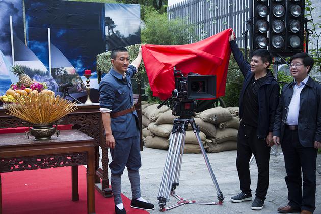 小张铎《逆战》开机揭幕仪式