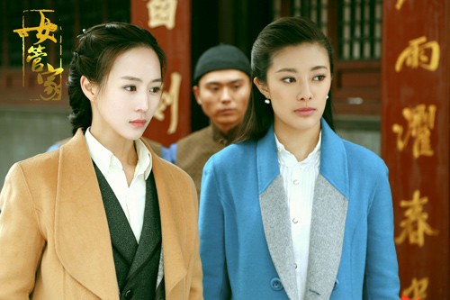 《女管家》山东湖北开播 再掀民国风