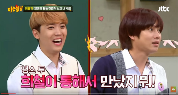 希澈开玩笑说李洪基“每个女团都交过一个（团员）”，被对方反将一军说都是经过他介绍的。