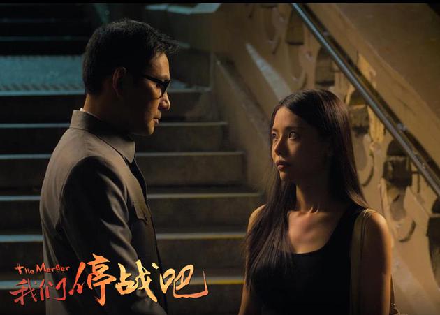 林文龙与林熹瞳对视